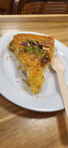 Photo of Syriana Restaurant & Catering - 1258 Esquimalt Rd, Victoria, BC V9A 3P3
